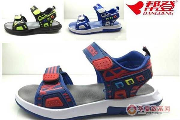 帮登品牌童鞋加盟